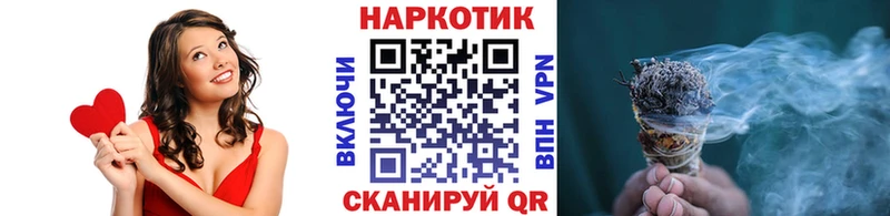 АМФЕТАМИН Хотьково