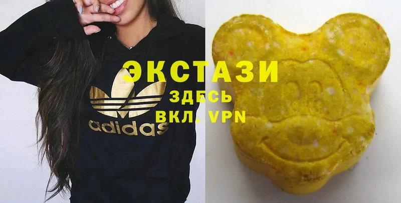 гидра ССЫЛКА  Хотьково  Ecstasy mix  наркота 