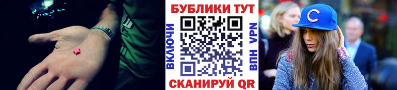 где купить наркотик  Хотьково  Ecstasy бентли 