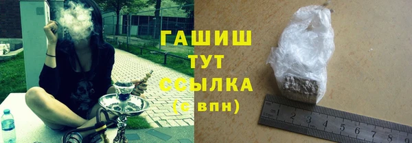 скорость mdpv Медногорск