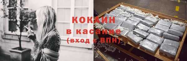 mdma Мегион