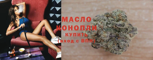 jwh Медвежьегорск