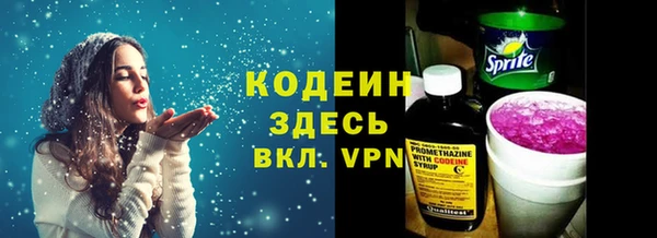 скорость mdpv Медногорск