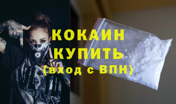 сатива Михайловск