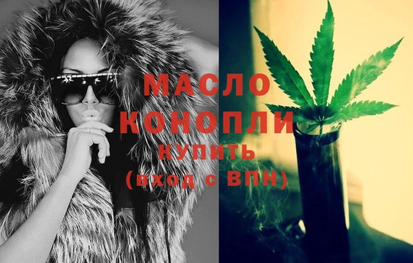 mdma Мегион