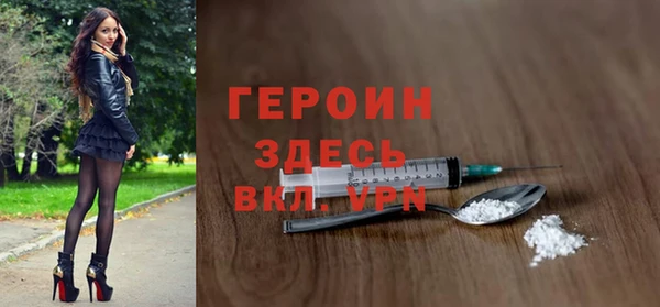 твердый Михайлов