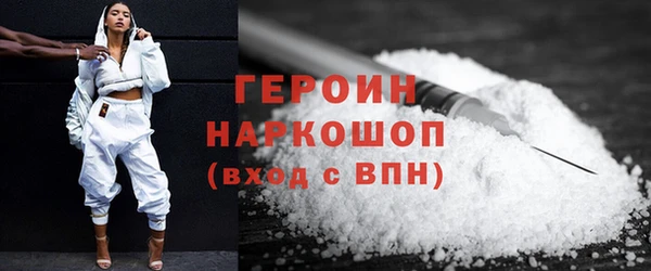 сатива Михайловск