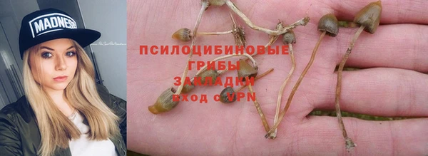 mdma Мегион