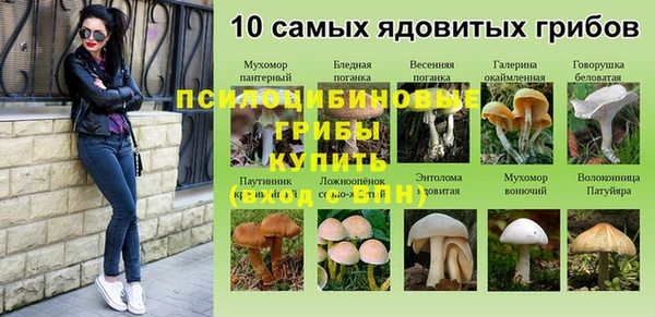 кокаин перу Волоколамск