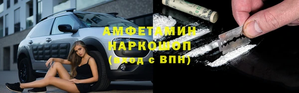 jwh Медвежьегорск