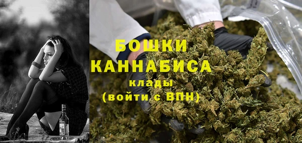 кокаин премиум Михайловка