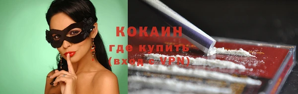 jwh Медвежьегорск