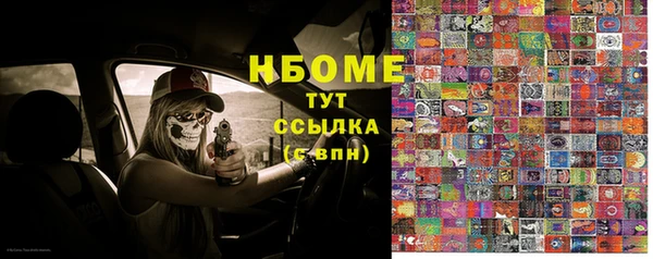 jwh Медвежьегорск