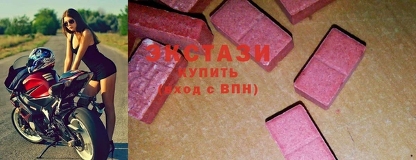 mdma Мегион