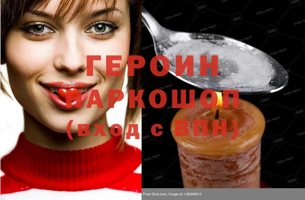твердый Михайлов
