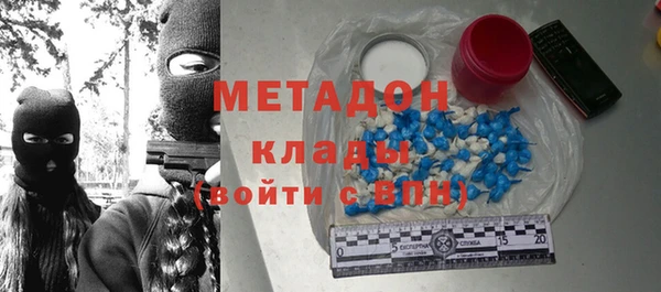 jwh Медвежьегорск