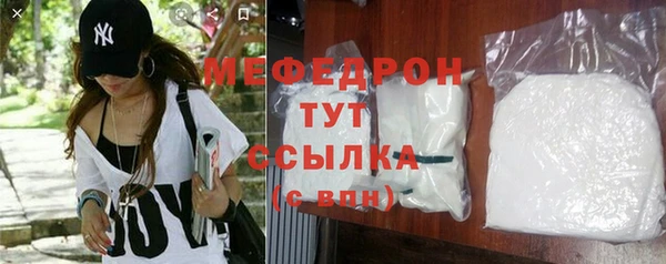 сатива Михайловск