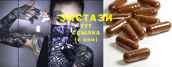 mdma Мегион
