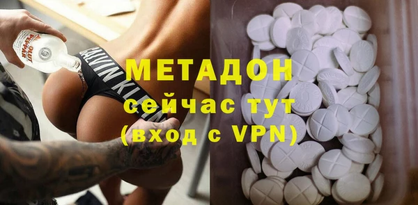 jwh Медвежьегорск