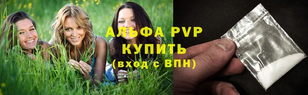 скорость mdpv Медногорск