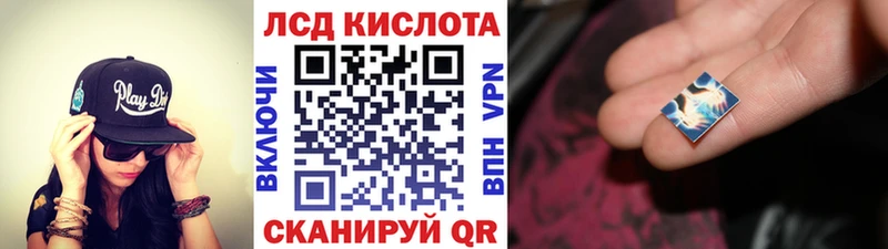 цены   Хотьково  сайты даркнета клад  Марки 25I-NBOMe 1500мкг 