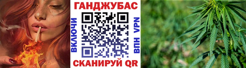 Канабис VHQ  ОМГ ОМГ рабочий сайт  Хотьково  это наркотические препараты  что такое  